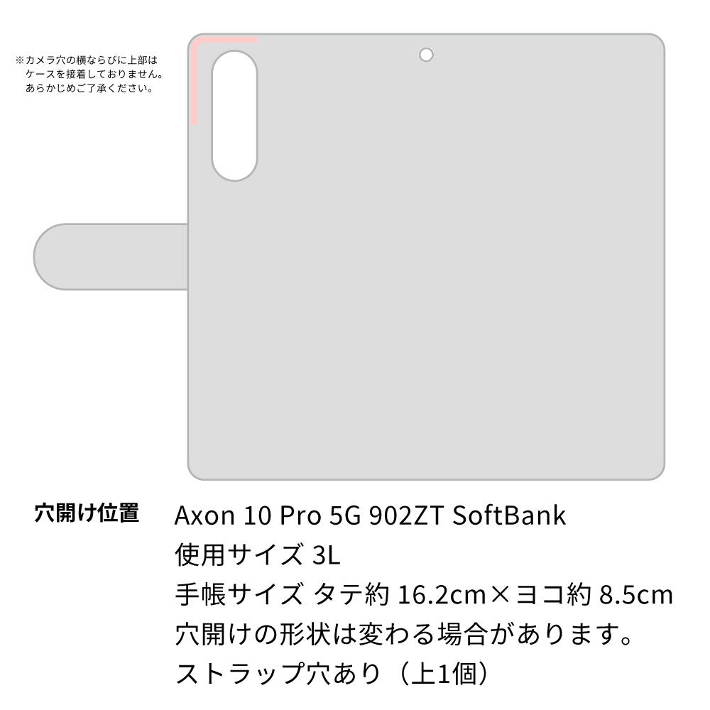 ZTE アクロン10 Pro 5G 902ZT SoftBank 姫路レザー 手帳型 ベルトなし グラデーションレザー スマホケース 耐衝撃