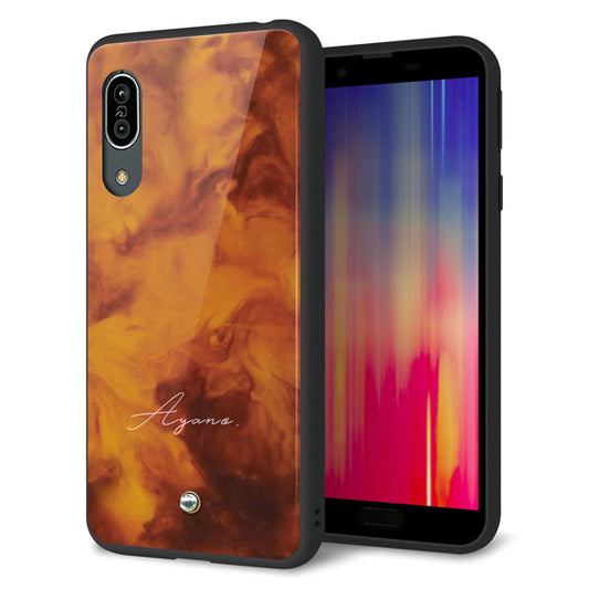AQUOS sense3 basic 907SH 名入れ スマホケース 強化ガラス 背面ガラス べっ甲風 スワロフスキー