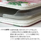 arrows We F-51B docomo 高画質仕上げ プリント手帳型ケース(通常型)【FD810 モザイク（篠崎）】