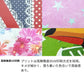 アクオス センス3 ライト SH-RM12 高画質仕上げ プリント手帳型ケース(通常型)【YD866 パピヨン02】