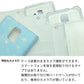 Google Pixel 7 Pro 高画質仕上げ プリント手帳型ケース(通常型)【YD904 ボーダーコリー05】