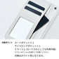 Xperia 10 III Lite XQ-BT44 SC886 ハワイアンアロハレトロ（パープル） 通常型 プリント手帳型ケース