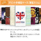 au ギャラクシー S10 SCV41 画質仕上げ プリント手帳型ケース(薄型スリム)【1352 シンプルビッグ水色茶】