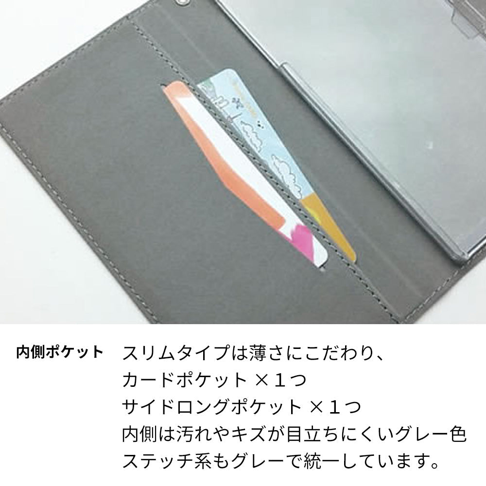 Y!mobile アンドロイドワン S2 画質仕上げ プリント手帳型ケース(薄型スリム)【AB819 立花宗茂 シルエットと家紋】
