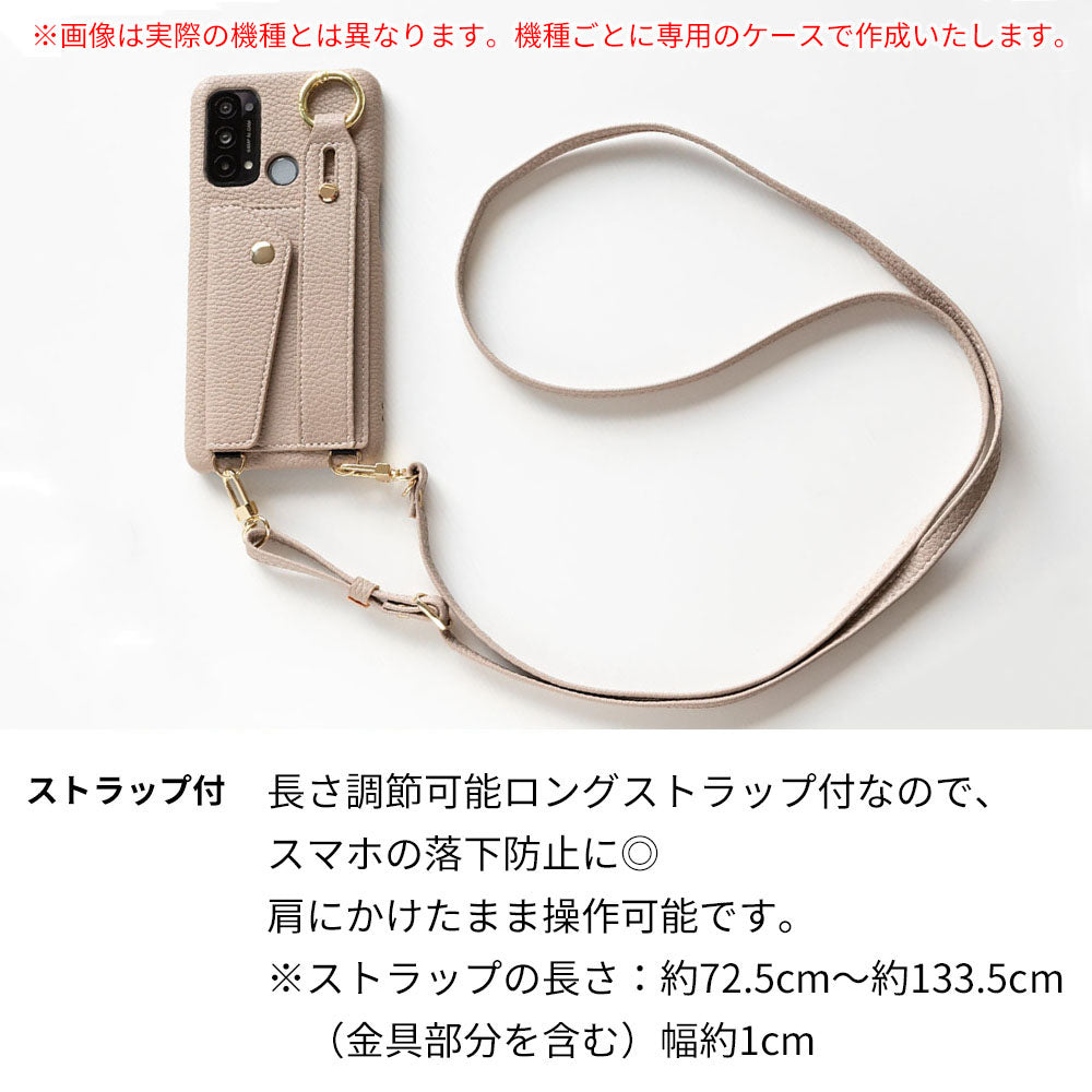 Galaxy S20 5G SC-51A docomo スマホショルダー スマホケース ベルト付き ストラップ付 落下防止 カードポケット