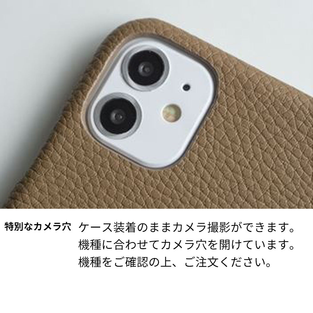 Redmi Note 9S スマホケース ハードケース シンプル まるっと全貼り ニコちゃん