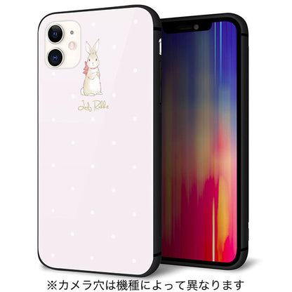 Xperia XZ1 SO-01K docomo スマホケース 強化ガラス 背面ガラス Lady Rabbit
