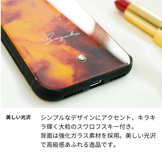Galaxy S9 SC-02K docomo 名入れ スマホケース 強化ガラス 背面ガラス べっ甲風 スワロフスキー