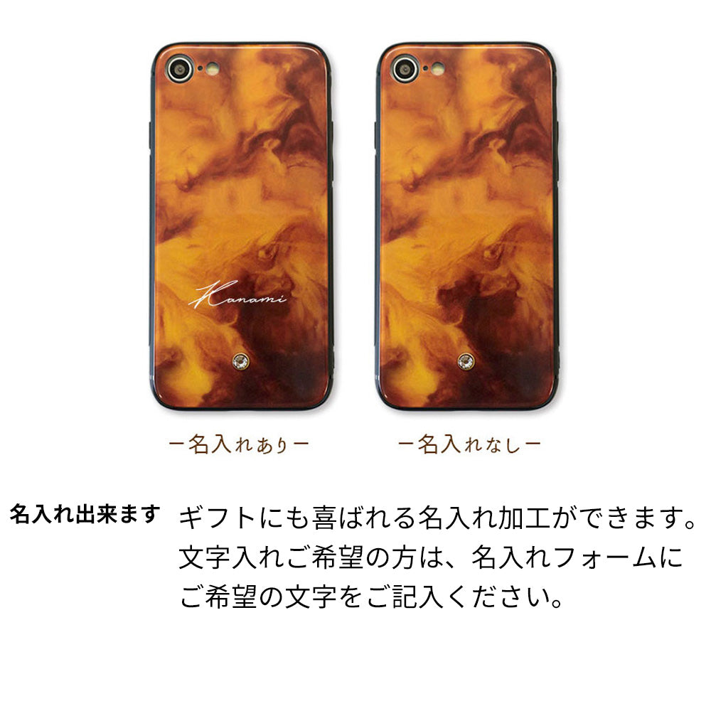 Galaxy S9+ SCV39 au 名入れ スマホケース 強化ガラス 背面ガラス べっ甲風 スワロフスキー