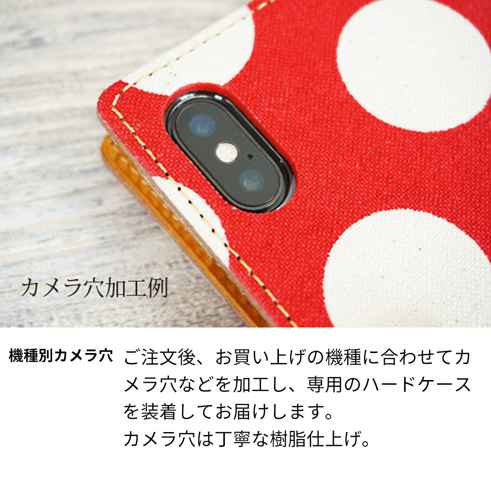 Xperia 10 II SO-41A docomo 水玉帆布×本革仕立て 手帳型ケース 耐衝撃
