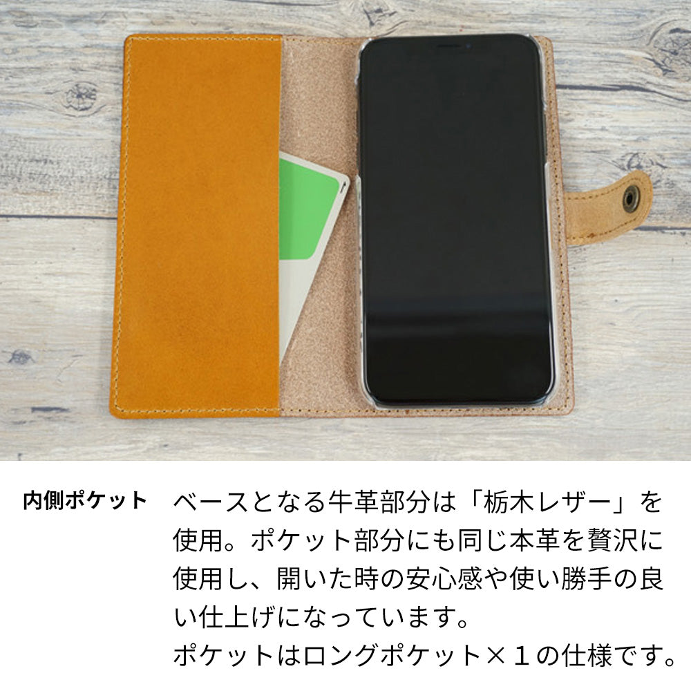 Xperia XZ 601SO SoftBank 水玉帆布×本革仕立て 手帳型ケース 耐衝撃