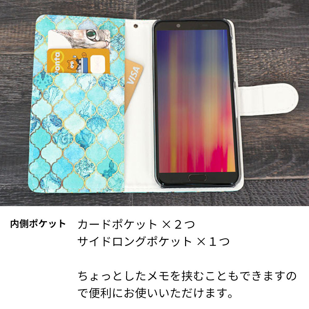 AQUOS sense2 SHV43 au スマホケース 手帳型 モロッカンタイル風 耐衝撃