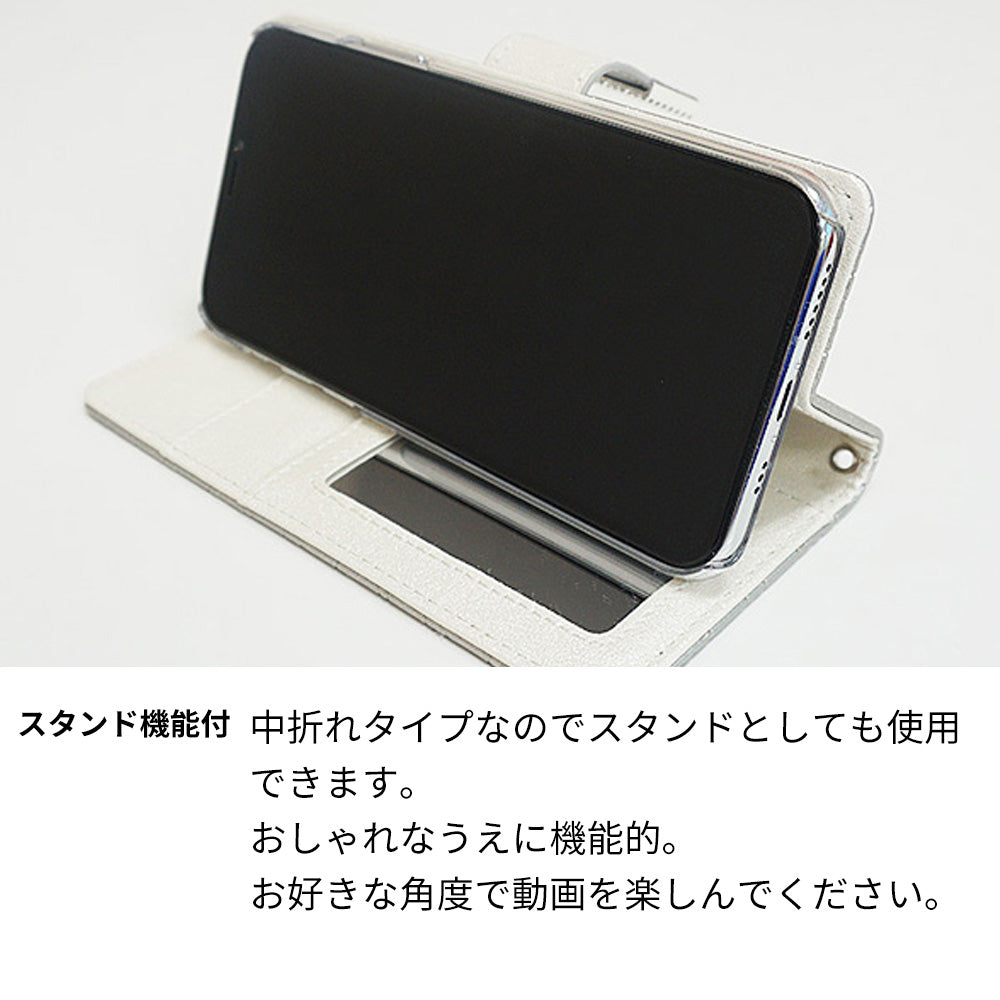 AQUOS wish SHG06 au スマホケース 手帳型 ニコちゃん ハート デコ ラインストーン バックル 耐衝撃