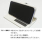 OPPO A73 スマホケース 手帳型 ニコちゃん ハート デコ ラインストーン バックル 耐衝撃