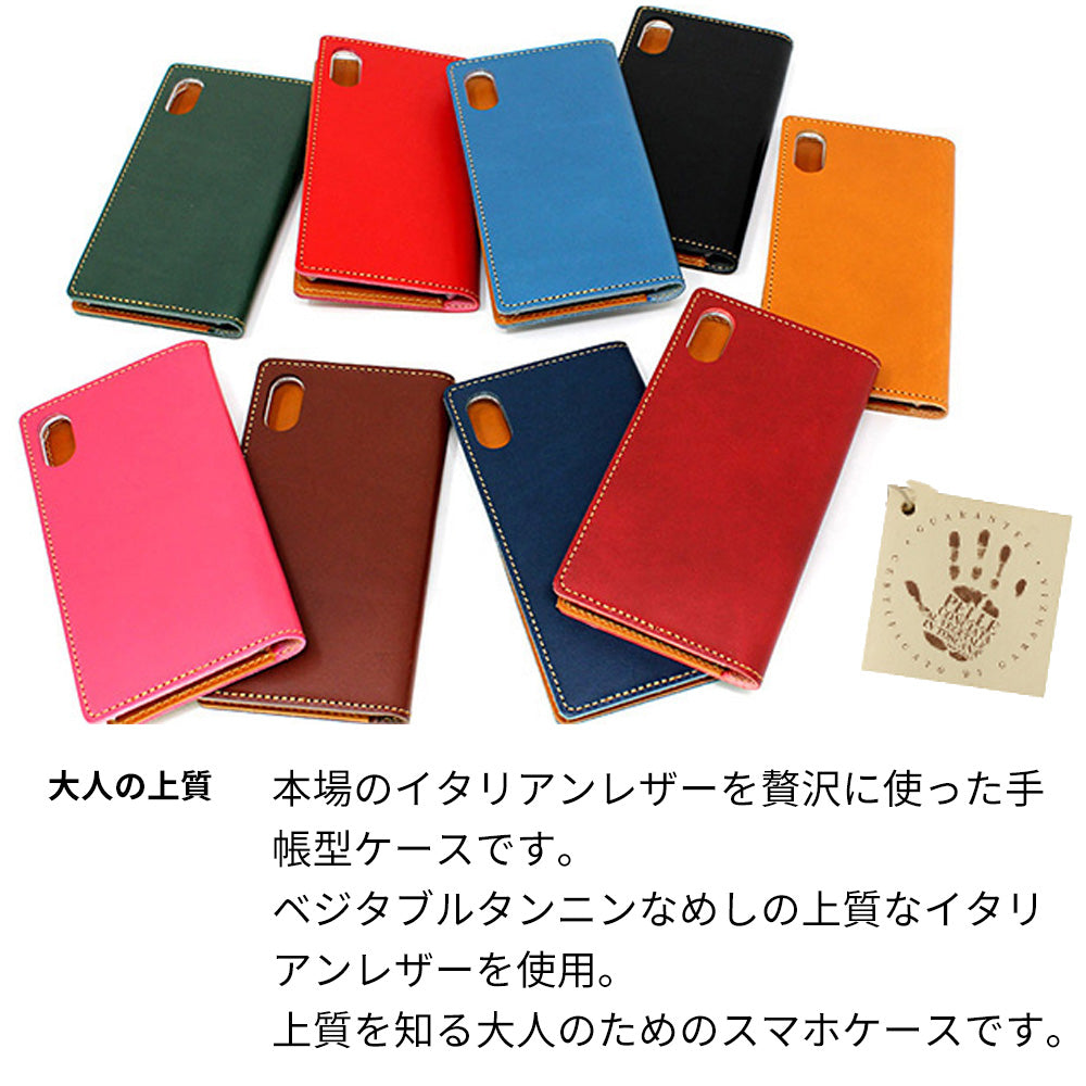 AQUOS sense4 basic A003SH Y!mobile イタリアンレザー KOALA 本革 レザー 手帳型 ベルトなし スマホケース 耐衝撃