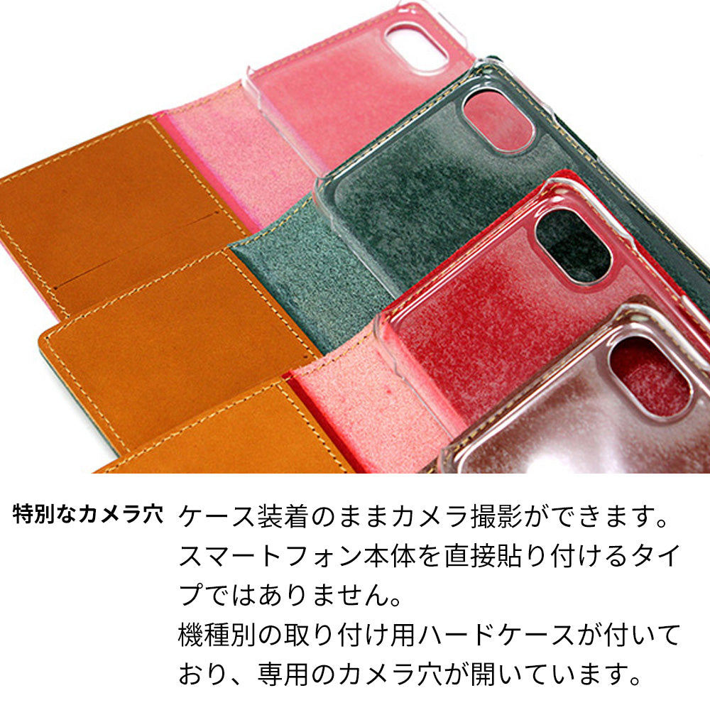 AQUOS wish SH-M20 イタリアンレザー KOALA 本革 レザー 手帳型 ベルトなし スマホケース 耐衝撃