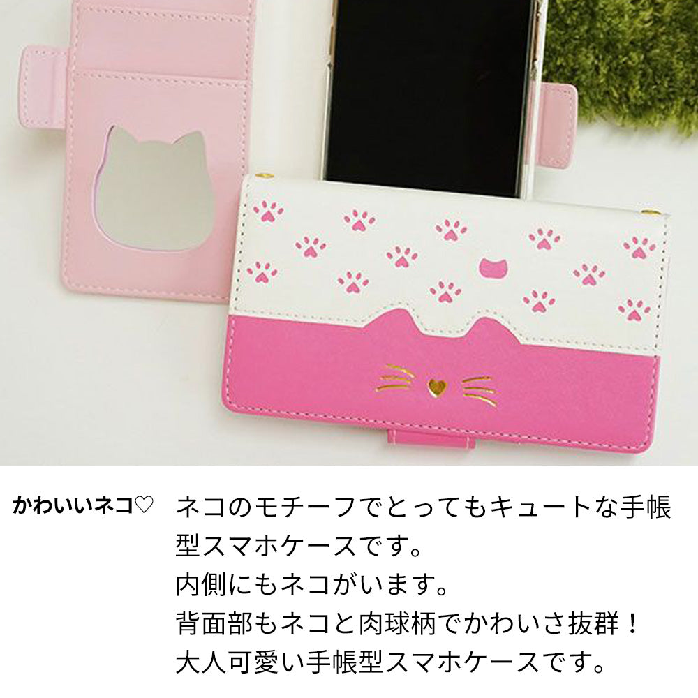Xperia 10 II A001SO Y!mobile スマホケース 手帳型 ねこ 肉球 ミラー付き スタンド付き 耐衝撃