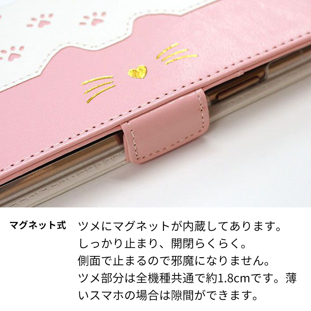 Xperia 10 II A001SO Y!mobile スマホケース 手帳型 ねこ 肉球 ミラー付き スタンド付き 耐衝撃