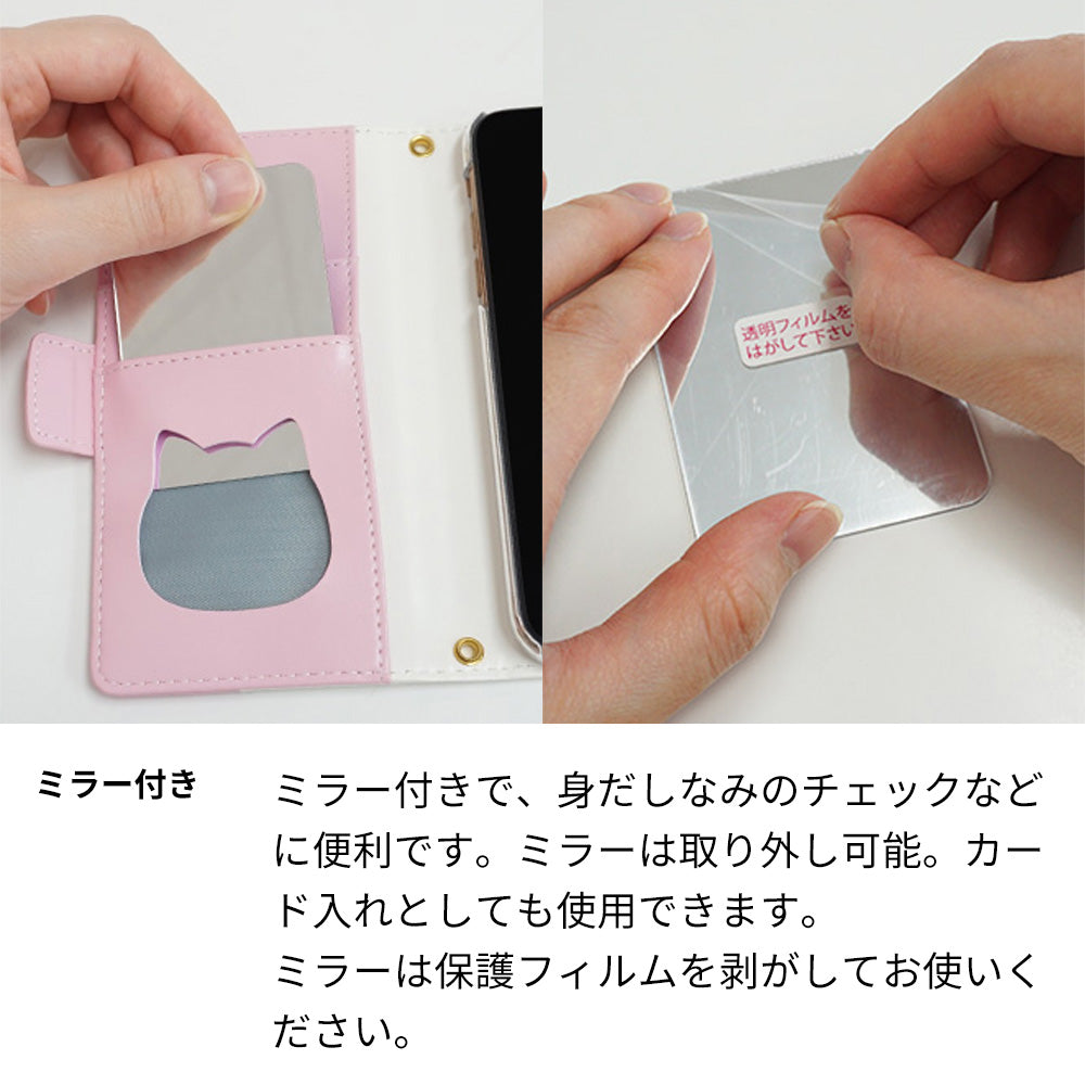 iPhone5 スマホケース 手帳型 ねこ 肉球 ミラー付き スタンド付き 耐衝撃