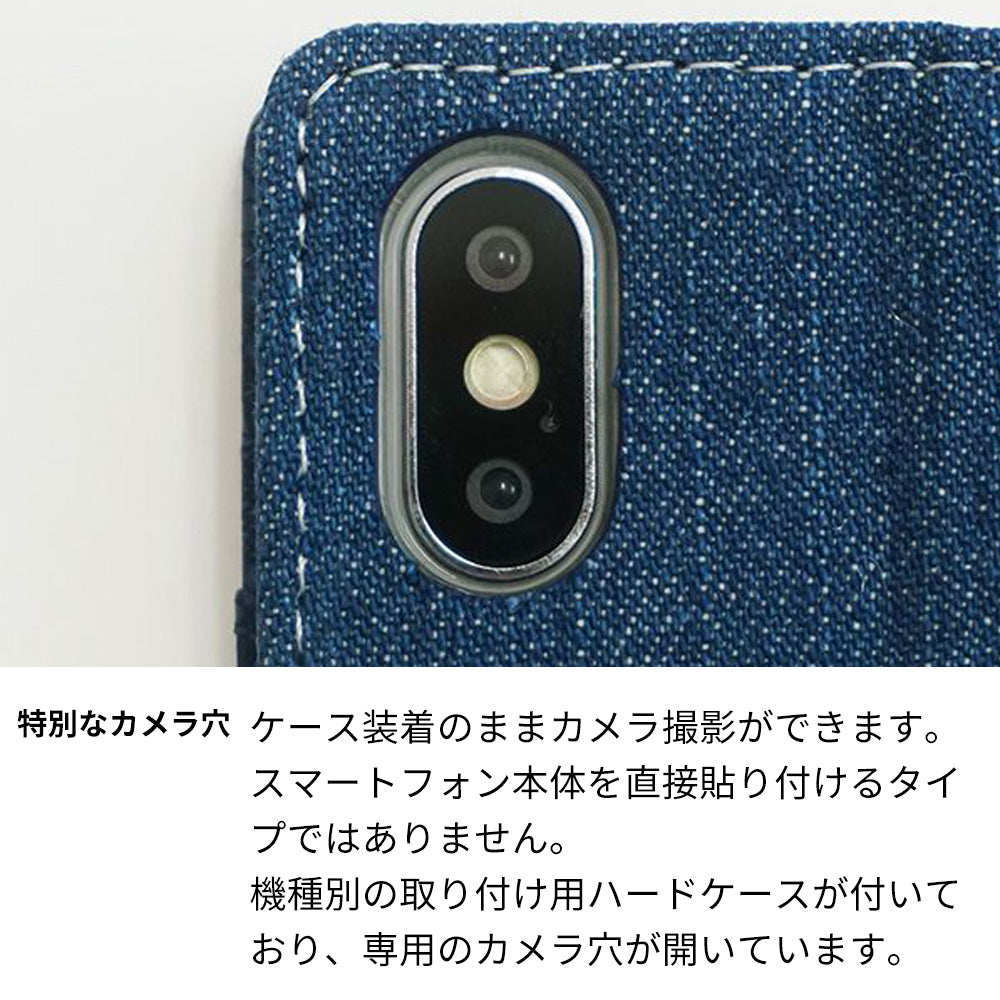 arrows 5G F-51A docomo スマホケース 手帳型 デニム レース ミラー付 耐衝撃