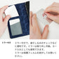 Galaxy S20 5G SC-51A docomo スマホケース 手帳型 デニム レース ミラー付 耐衝撃