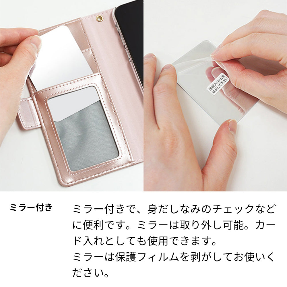 Google Pixel 11 スマホケース 手帳型 スエード風 ミラー付 スタンド付