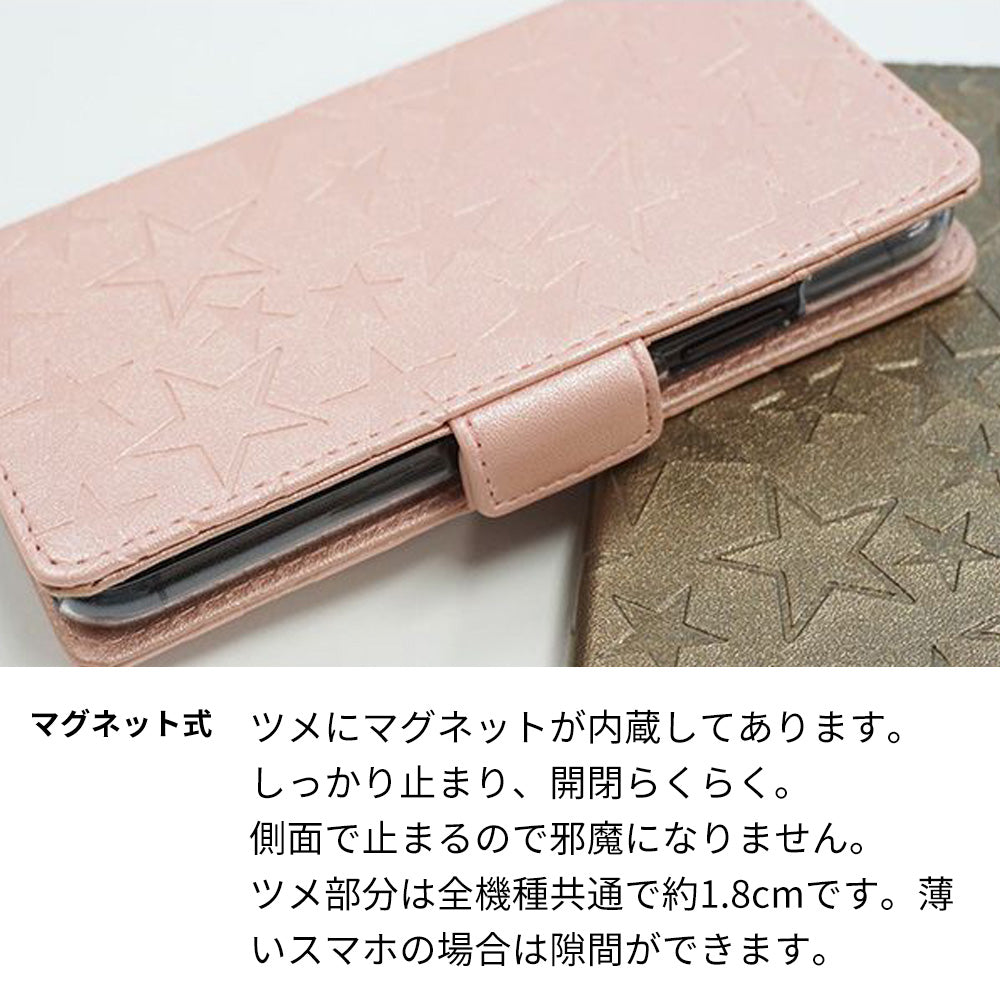 Google Pixel 11 スマホケース 手帳型 星型 エンボス ミラー スタンド機能付 耐衝撃