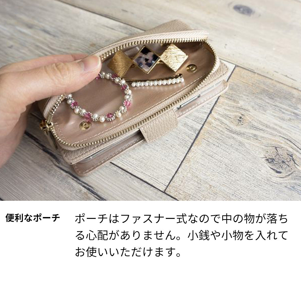 iPhone5 財布付きスマホケース セパレート Simple ポーチ付き 耐衝撃