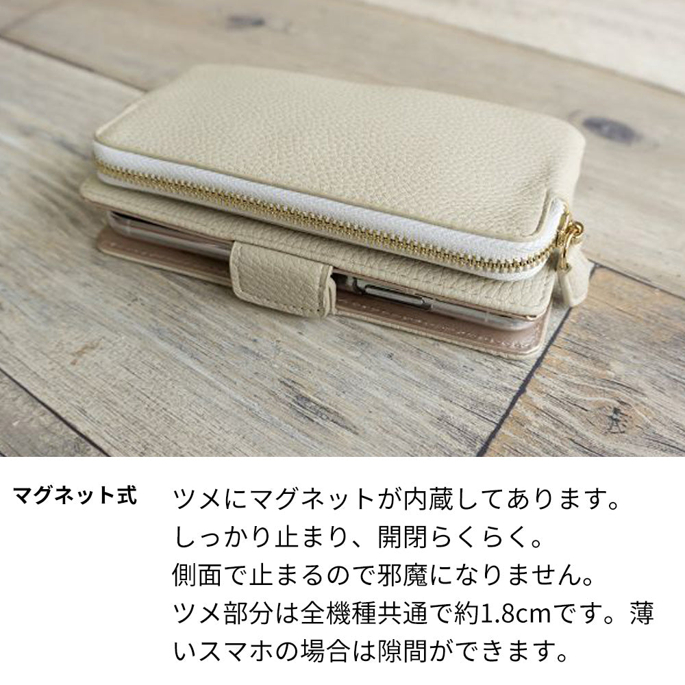 iPhone7 PLUS 財布付きスマホケース セパレート Simple ポーチ付き 耐衝撃