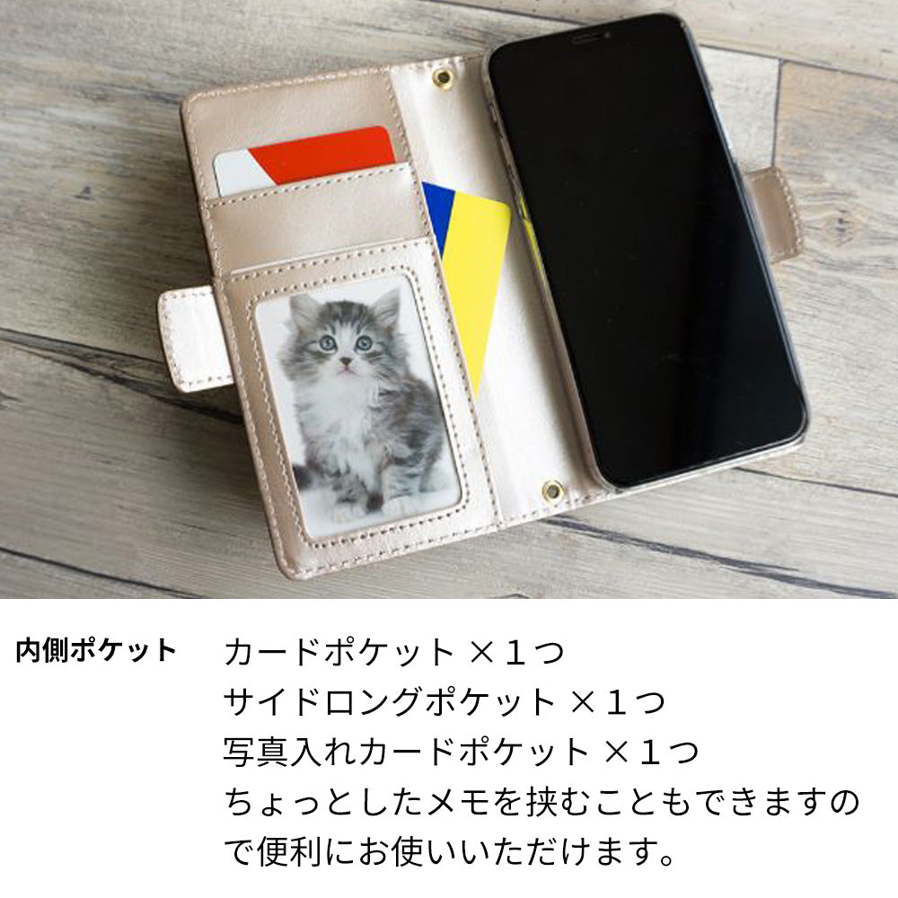 iPhone7 PLUS 財布付きスマホケース セパレート Simple ポーチ付き 耐衝撃