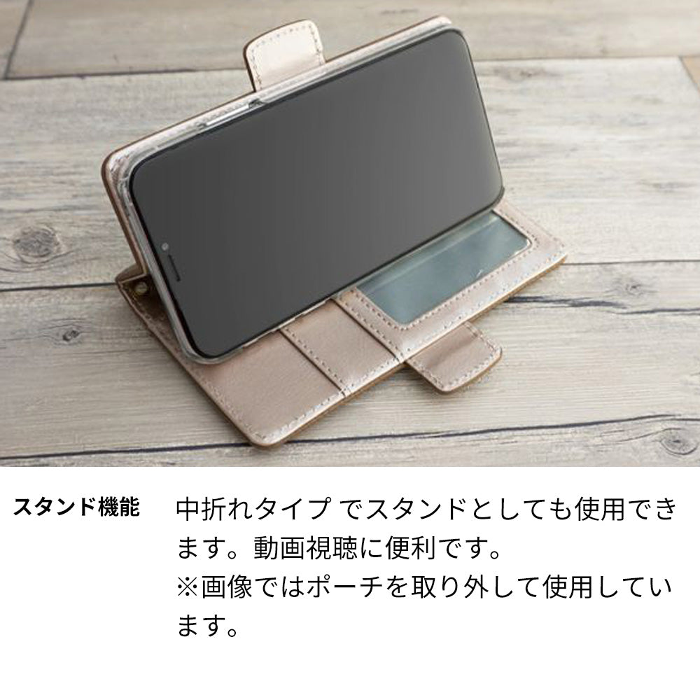 iPhone5 財布付きスマホケース セパレート Simple ポーチ付き 耐衝撃