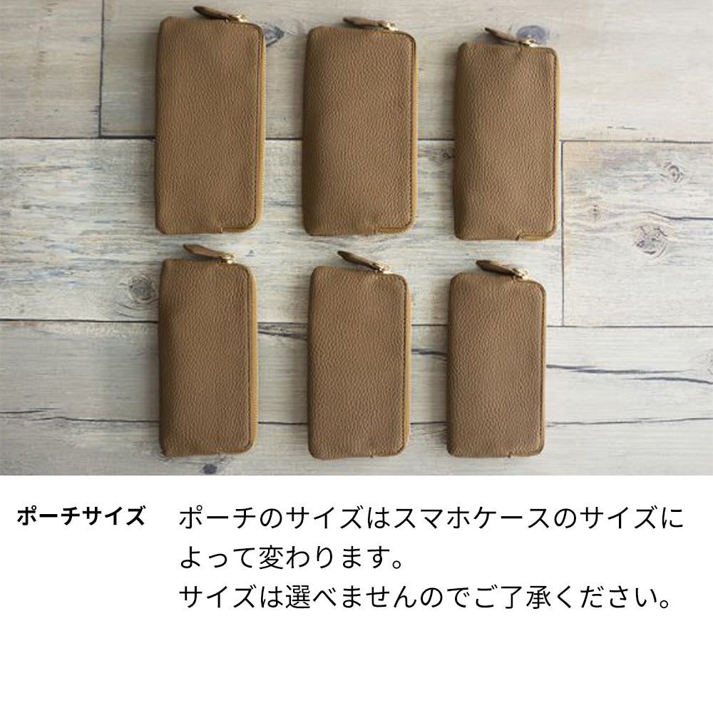 iPhone5 財布付きスマホケース セパレート Simple ポーチ付き 耐衝撃