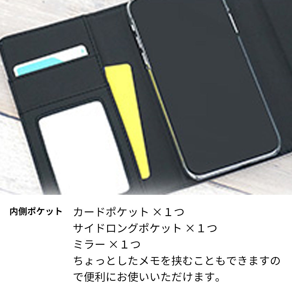 arrows Be F-05J docomo スマホケース 手帳型 三つ折りタイプ レター型 ツートン 耐衝撃