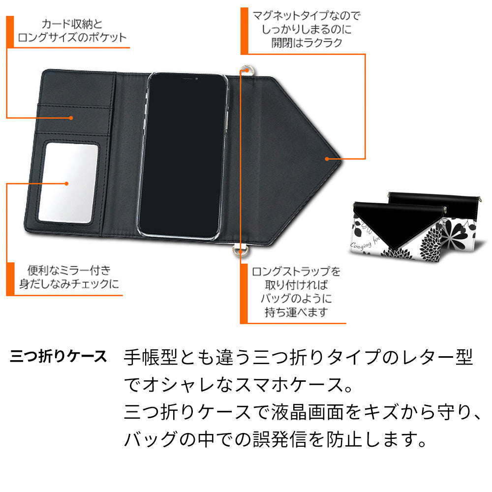 Galaxy Note10+ スマホケース 手帳型 三つ折りタイプ レター型 ツートン モノトーンカラー 花柄