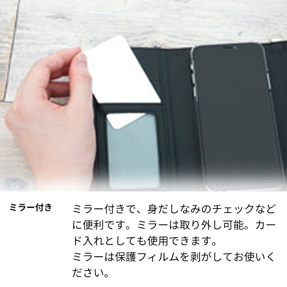 Galaxy Note10+ スマホケース 手帳型 三つ折りタイプ レター型 ツートン モノトーンカラー 花柄