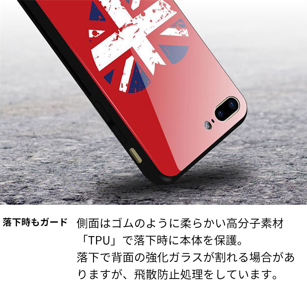 au エクスペリア XZ1 SOV36 強化ガラス＆TPUスマホケース ガラプリ【IA811  ワインの神様】