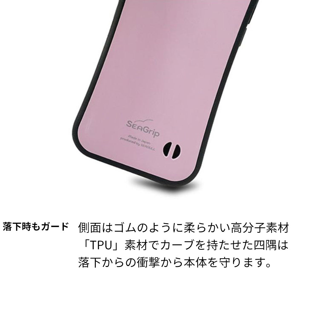 iPhone13 スマホケース 「SEA Grip」 グリップケース Sライン 【IB908 グラデーションボーダー_グリーン】 UV印刷