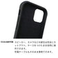 iPhone13 mini スマホケース 「SEA Grip」 グリップケース Sライン 【MA996 ステンドグラス クジャク】 UV印刷