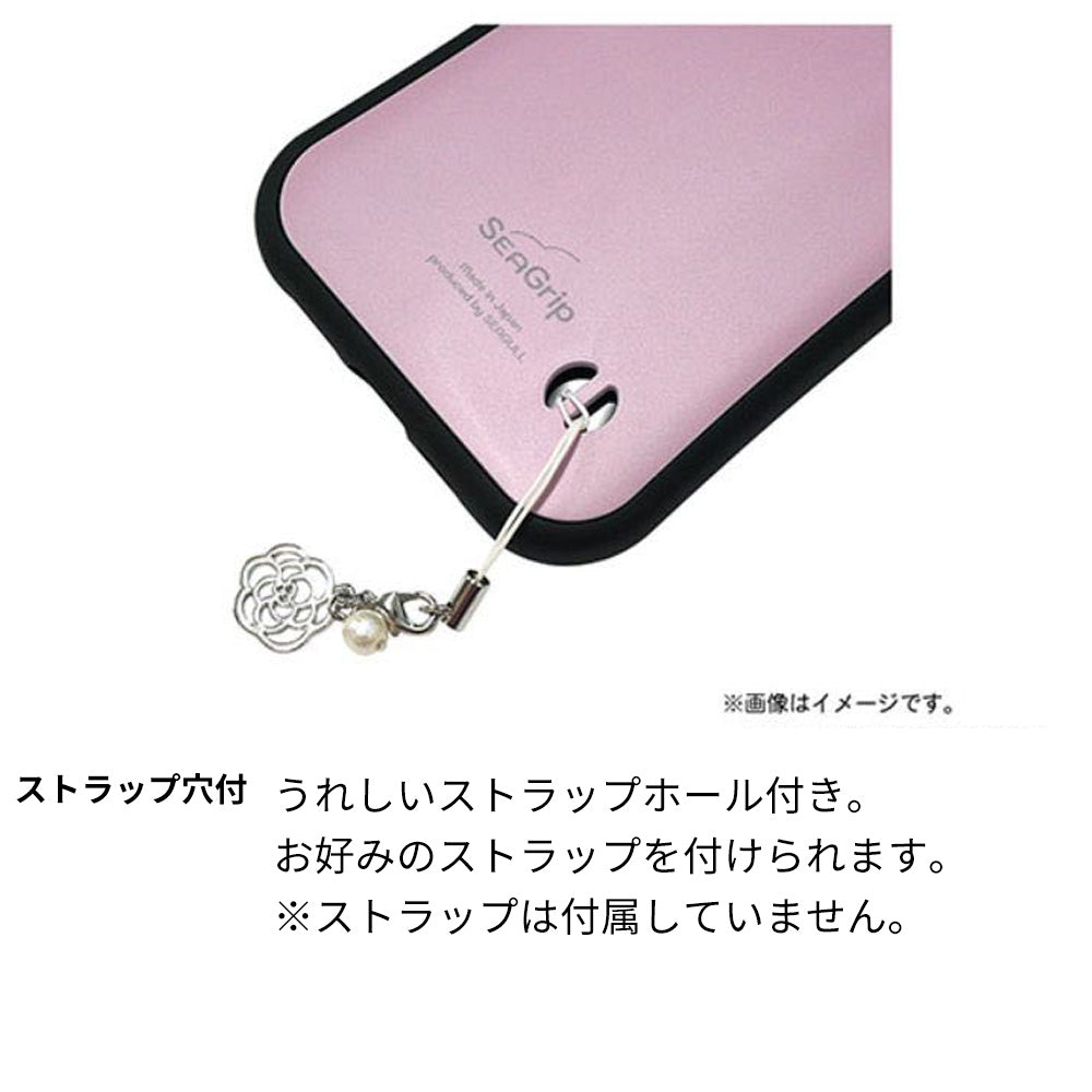 iPhone13 スマホケース 「SEA Grip」 グリップケース Sライン 【KM923 Galaxias Red】 UV印刷