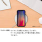 iPhone8 PLUS スマホケース 「SEA Grip」 グリップケース Sライン 【505 ユニオンジャック-ダーク】 UV印刷