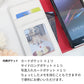 iPhone8 【名入れ】レザーハイクラス 手帳型ケース 耐衝撃