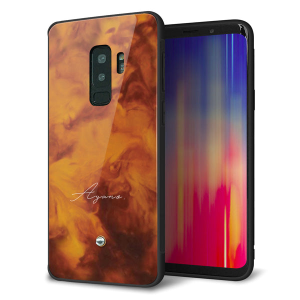 Galaxy S9+ SCV39 au 名入れ スマホケース 強化ガラス 背面ガラス べっ甲風 スワロフスキー