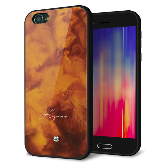 AQUOS R SH-03J docomo 名入れ スマホケース 強化ガラス 背面ガラス べっ甲風 スワロフスキー
