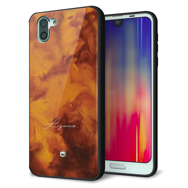 AQUOS R2 SH-03K docomo 名入れ スマホケース 強化ガラス 背面ガラス べっ甲風 スワロフスキー