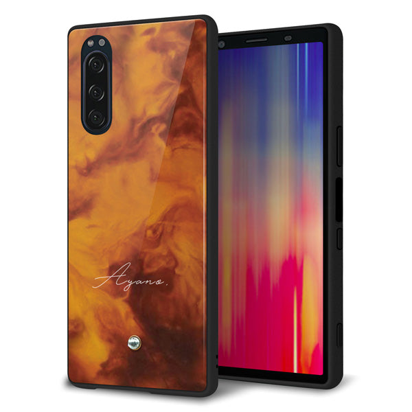 Xperia 5 SO-01M docomo 名入れ スマホケース 強化ガラス 背面ガラス べっ甲風 スワロフスキー