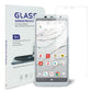 arrows Be3 F-02L docomo 強化ガラス液晶保護フィルム 0.5mm 表面硬度9H 衝撃吸収 指紋防止 防水