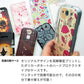 docomo エクスペリアA（エース）SO-04E 高画質仕上げ 背面印刷 ハードケース【352 ごりら】