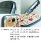 Galaxy S22 Ultra SCG14 au 高画質仕上げ 背面印刷 ハードケース【796 満月と虎】
