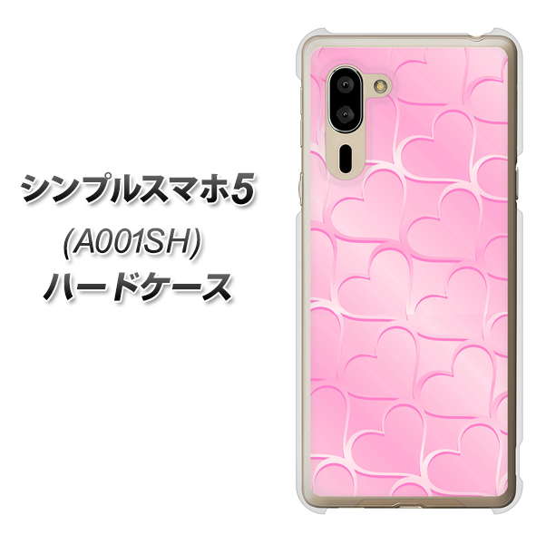 シンプルスマホ5 A001SH SoftBank 1342 かくれハート（ピンク） ハードケース 背面印刷