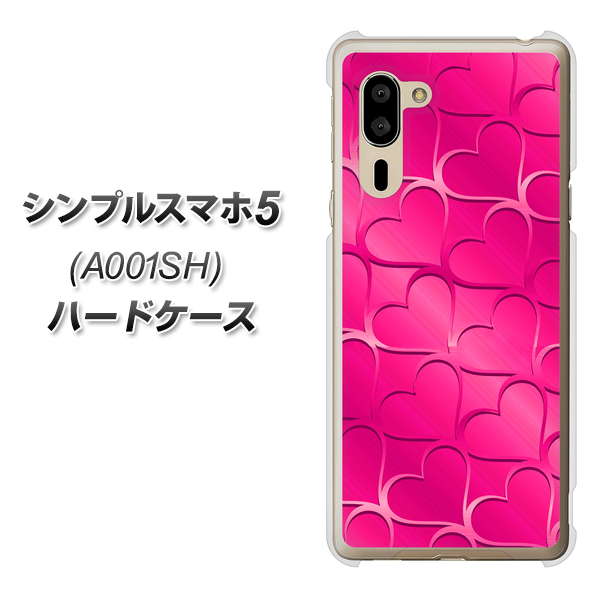 シンプルスマホ5 A001SH SoftBank 1347 かくれハート（ショッキングピンク） ハードケース 背面印刷
